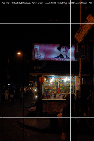 DriveaboutIII_(C)2007AshimGhoshK156