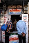 DriveaboutIII_(C)2007AshimGhoshV143