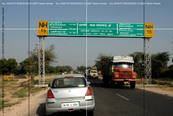 DriveaboutIII_(C)2007AshimGhoshV071